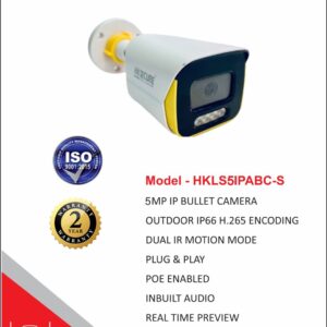 5mp IP Bullet Smart CCTV Camera