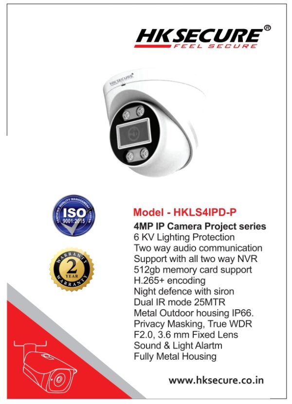 4mp Project Series IP Camera Dome