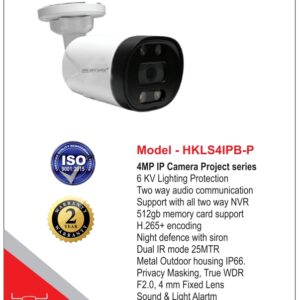 4mp Project Series IP Camera Bullet