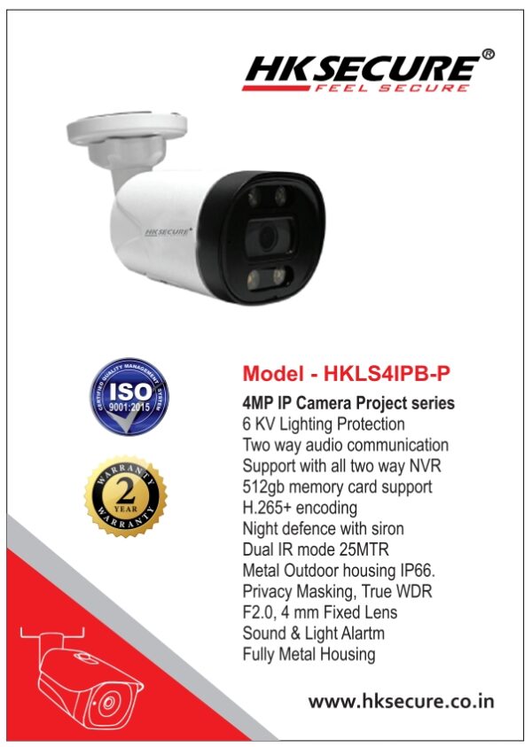 4mp Project Series IP Camera Bullet